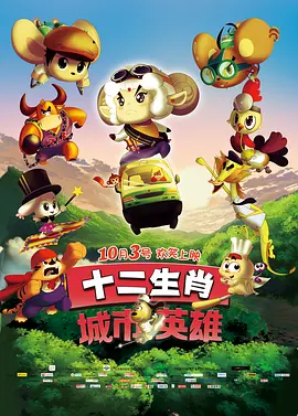 西西最大胆人体